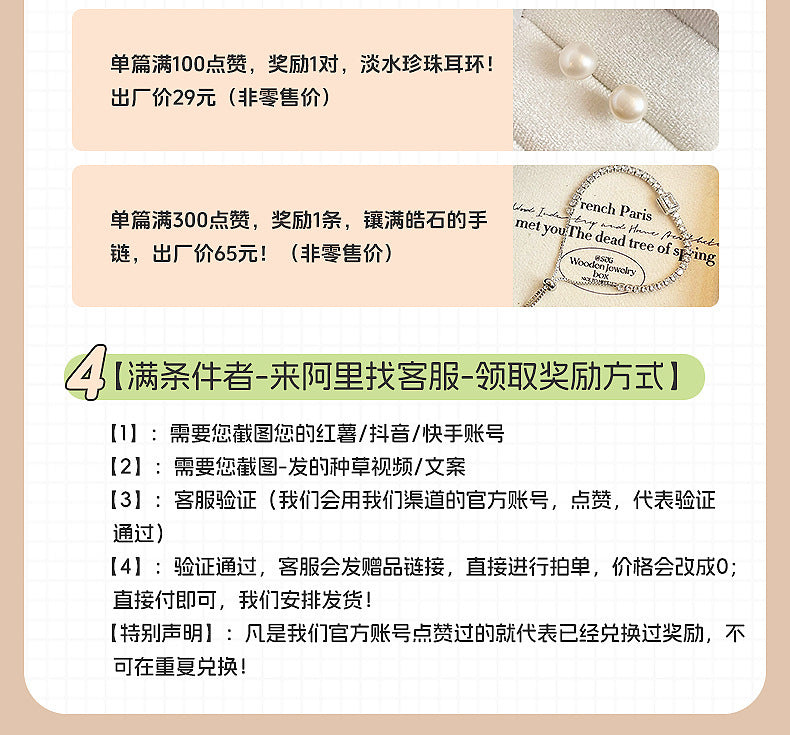 NALA Nala Vintage Oil Painting Necklace Freshwater Pearl Necklace Light Luxury High-Grade Long Necklace Non-Fading Women