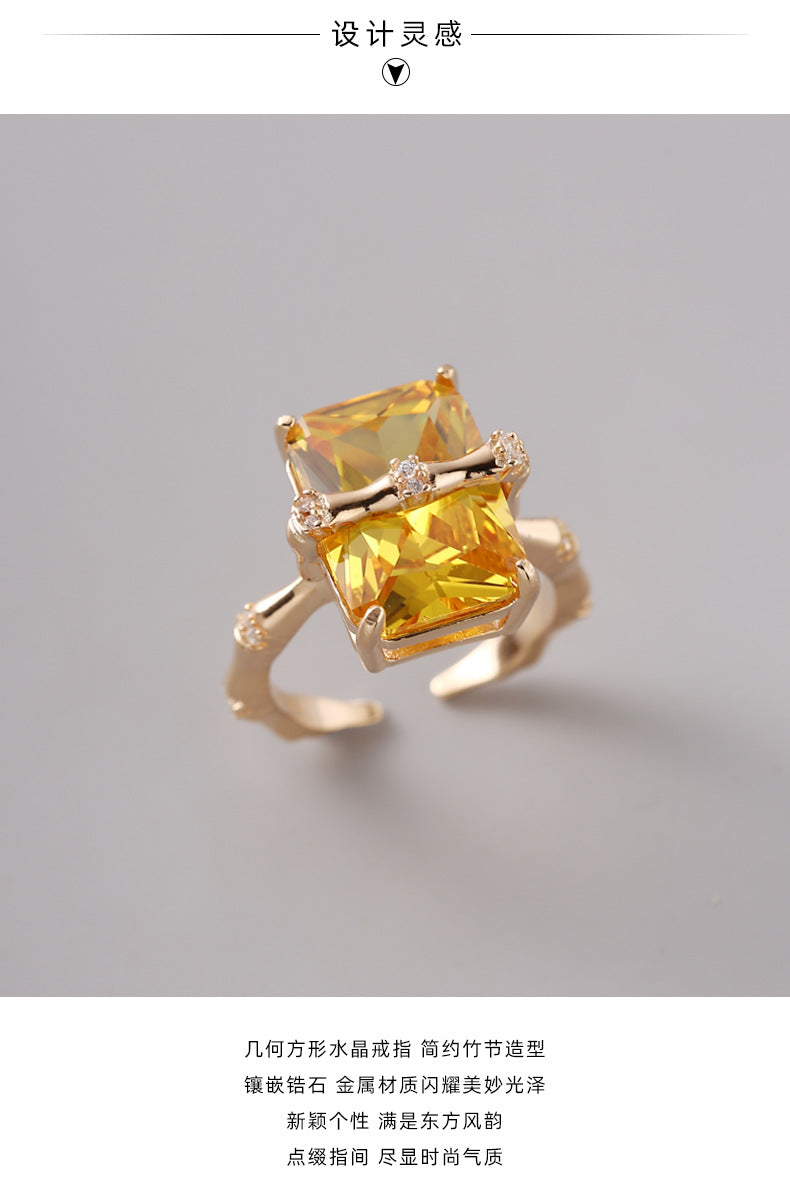 925Sterling Silver Square Citrine Bamboo Zircon Ring for Women Simple Fashion Personality Open Design Ring5905B