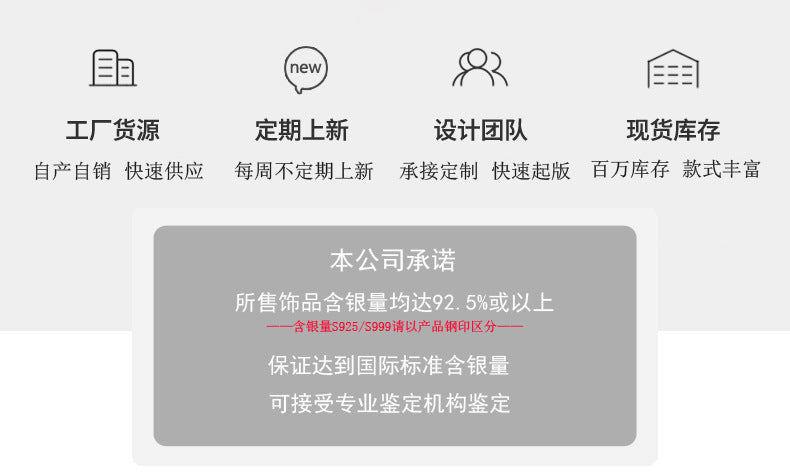 S925Sterling Silver Pull-Out Galaxy Bracelet for Women, Simple Niche High-End Yellow Zircon Bracelet, Light Luxury Jewelry
