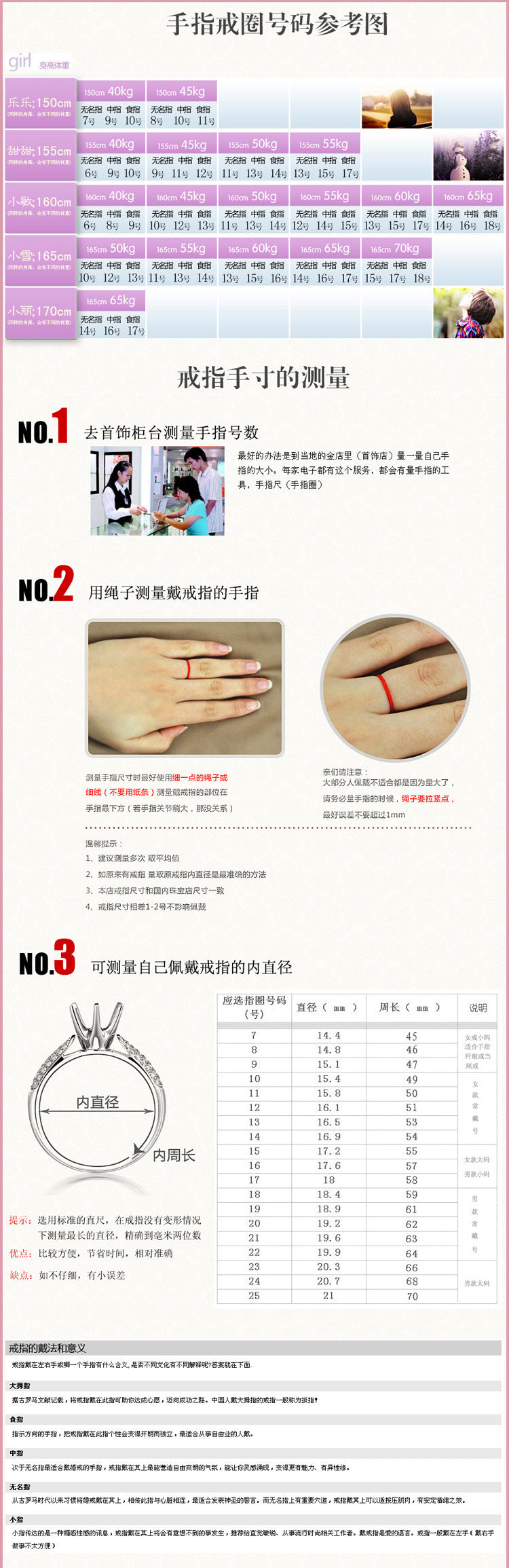 925Sterling Silver Square Citrine Bamboo Zircon Ring for Women Simple Fashion Personality Open Design Ring5905B
